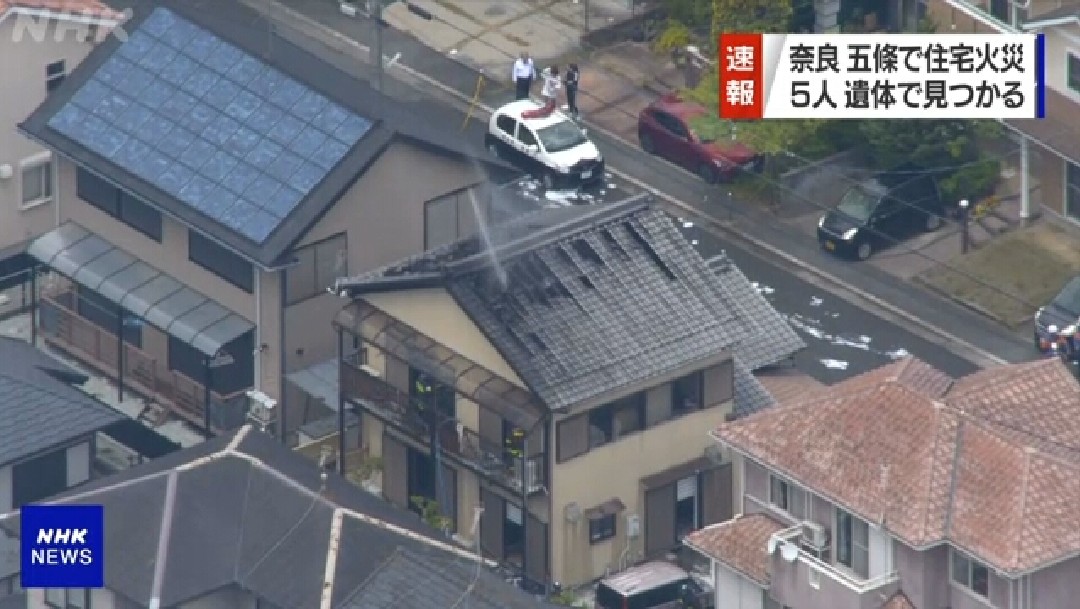 Incendio en Japón deja al menos cinco muertos, 3 eran niños