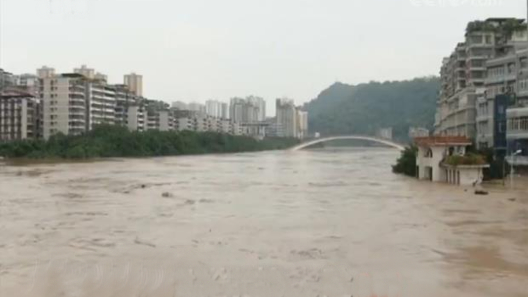 Tres muertos y 12 desaparecidos por nuevas tormentas en China