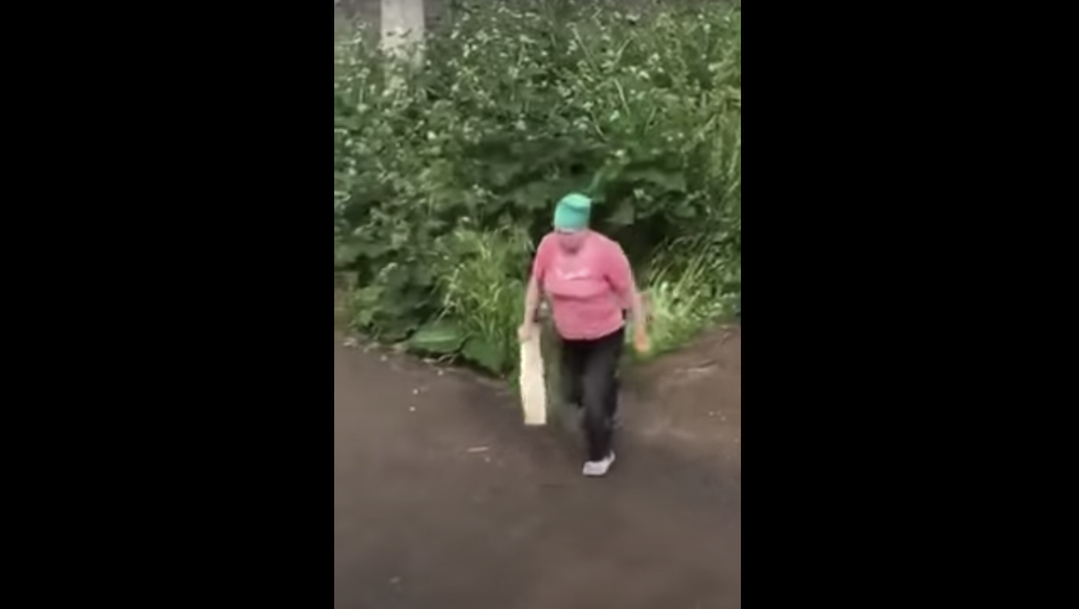 Mujer Golpea A Pareja, Video