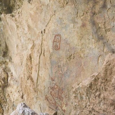 Descubren pinturas rupestres en Oaxaca tras el sismo del pasado 23 de junio