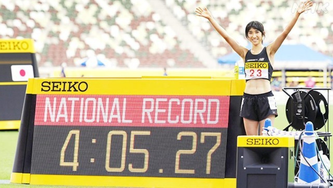 Atletismo estrena nuevo estadio olímpico de Tokio; Nozomi Tanaka establece nuevo récord