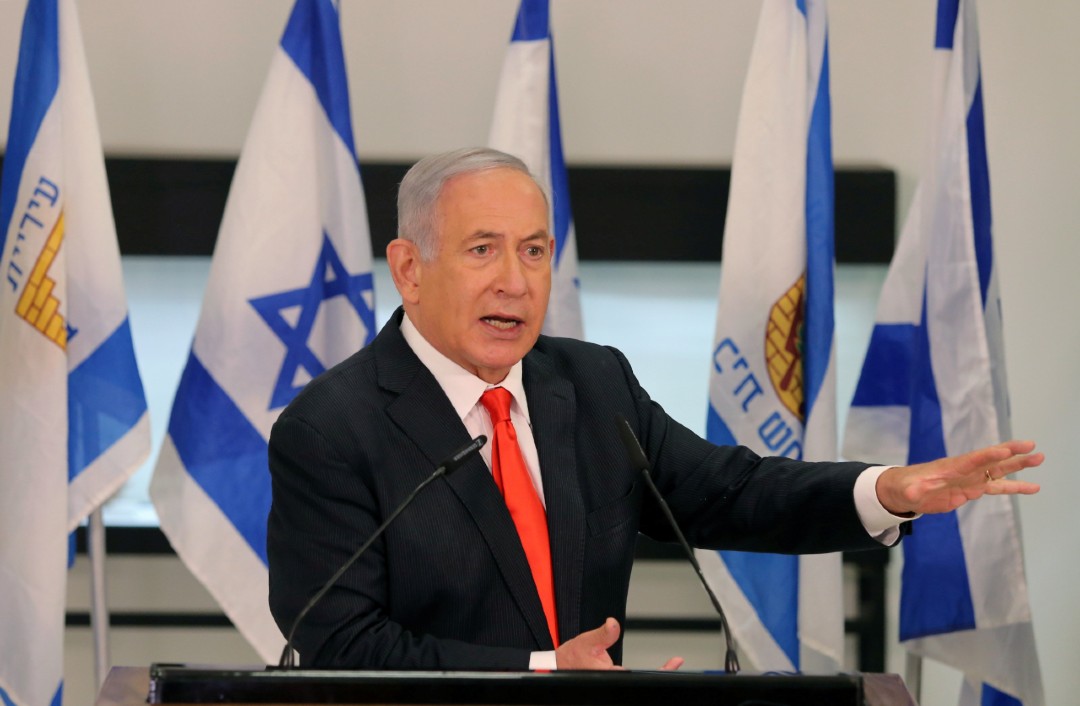 Netanyahu-celebra-acuerdo-de-paz-entre-Israel-y-Baréin