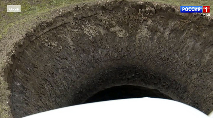 Investigadores descubrieron un enorme cráter en Siberia, Rusia, y lo llaman la nueva puerta del infierno