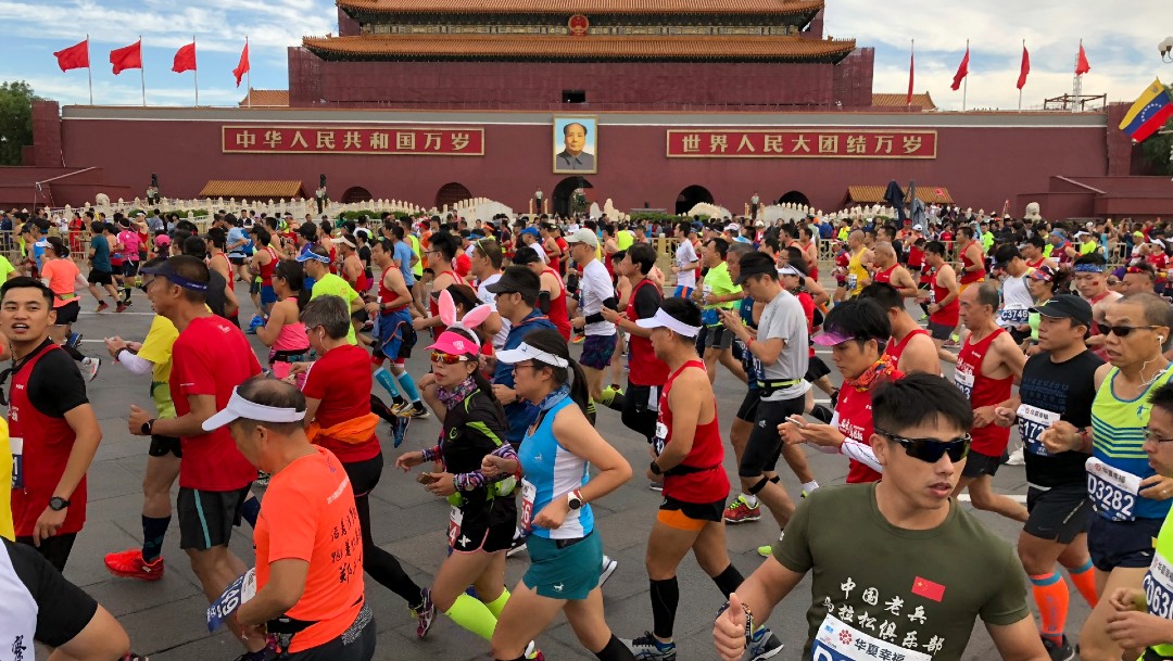 Beijing cancela su Maratón de 2020 para prevenir contagios de COVID-19