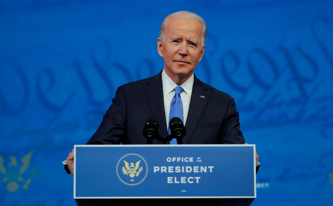Joe-Biden-emite-primer-discurso-como-presidente-electo-EEUU