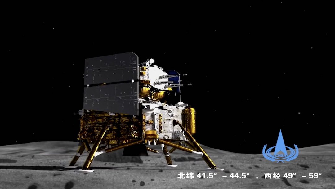 Sonda china Chang'e 5 aluniza con éxito en misión de recolectar muestras lunares