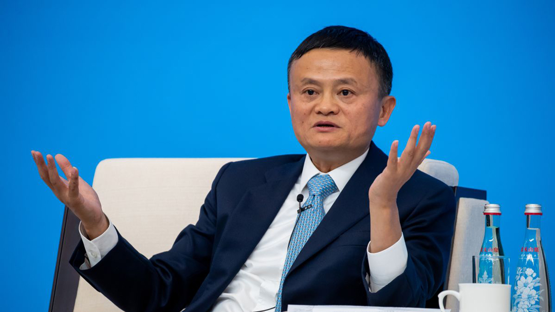 China busca reducir fuerza empresarial y económica de Jack Ma