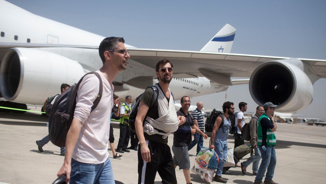 Viajeros llegan a Israel (Getty Images, archivo)