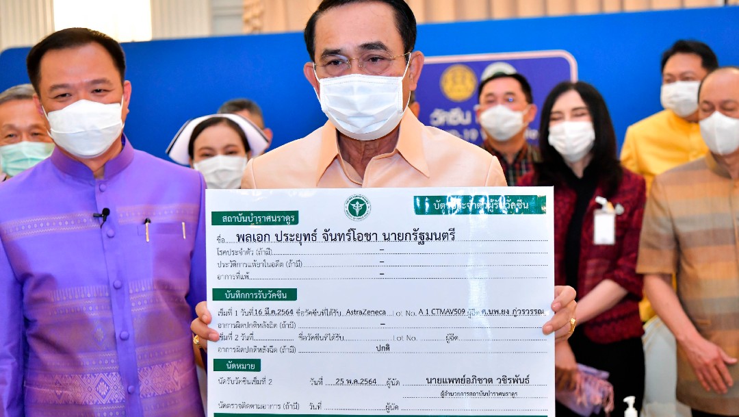 Tailandia inicia la vacunación contra COVID con dosis de AstraZeneca