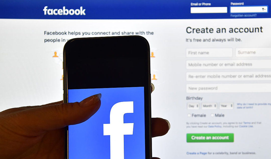 Facebook aceptará solicitudes de los usuarios para eliminar ‘contenido dañino’