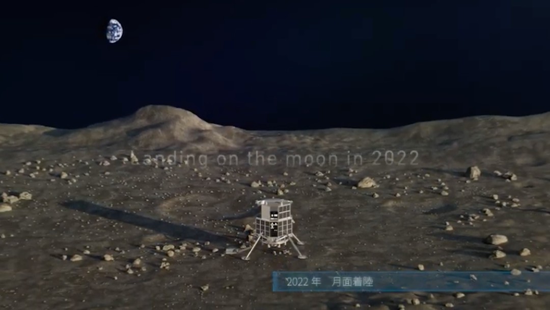El robot será enviado a la Luna por la empresa de tecnología espacial japonesa iSpace (iSpace)