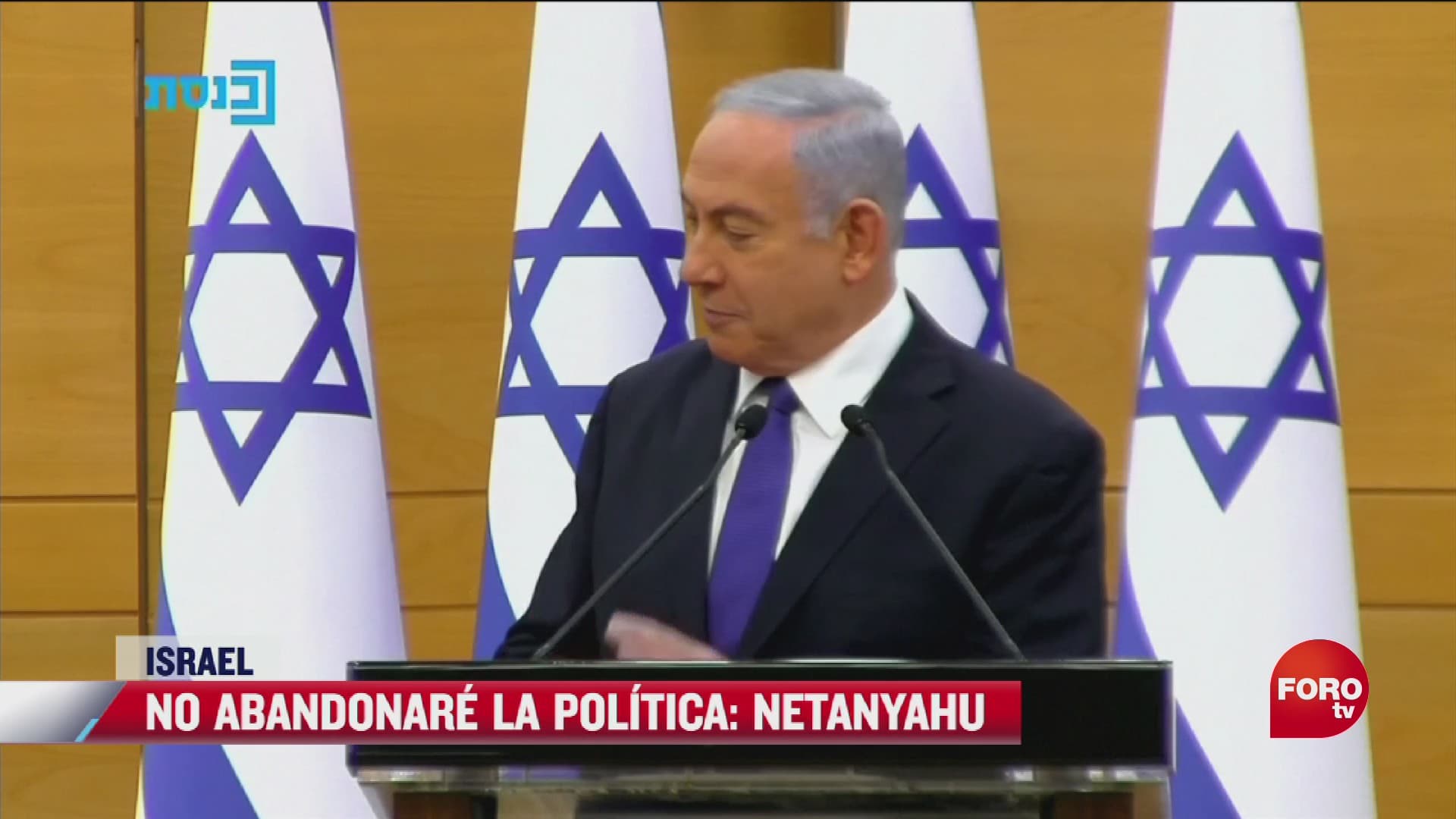 benjamin netanyahu deja el poder en israel tras 12 anos