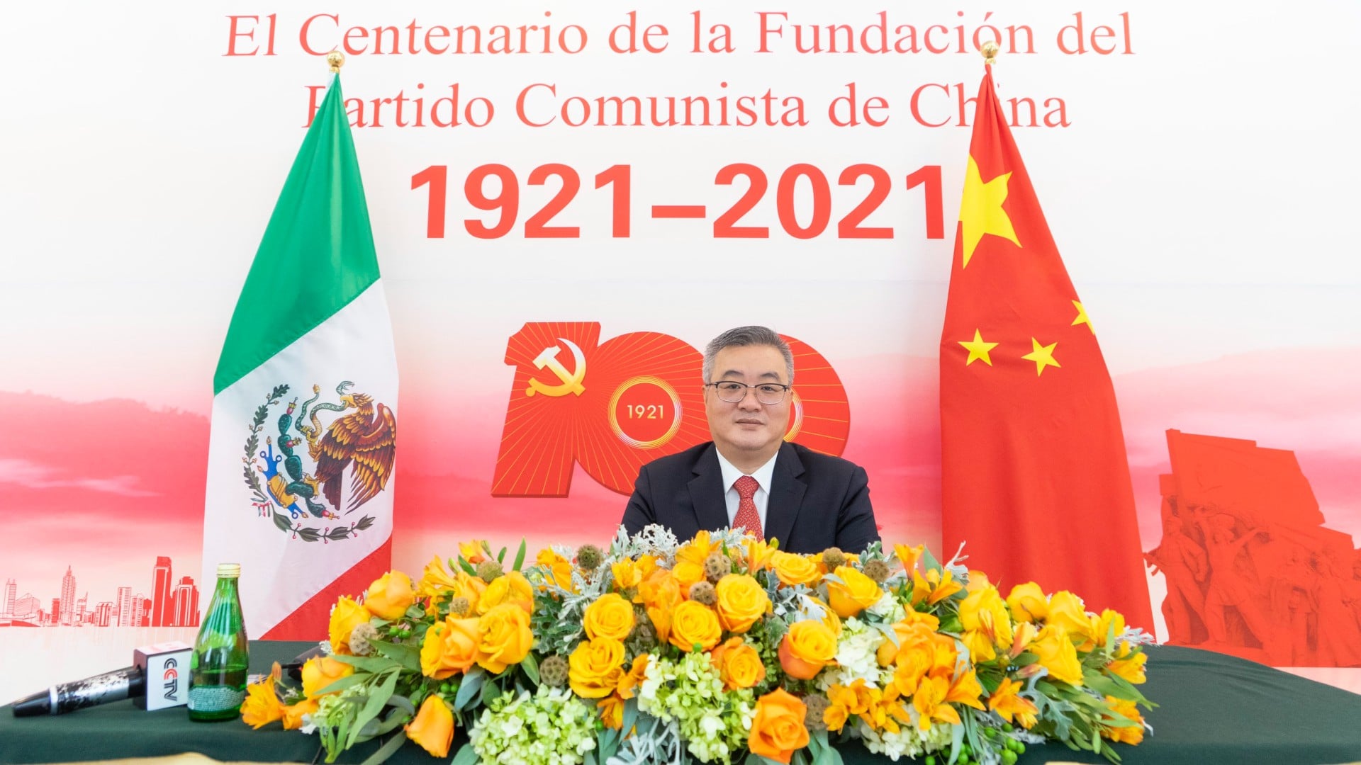 México busca ampliar relación comercial con China