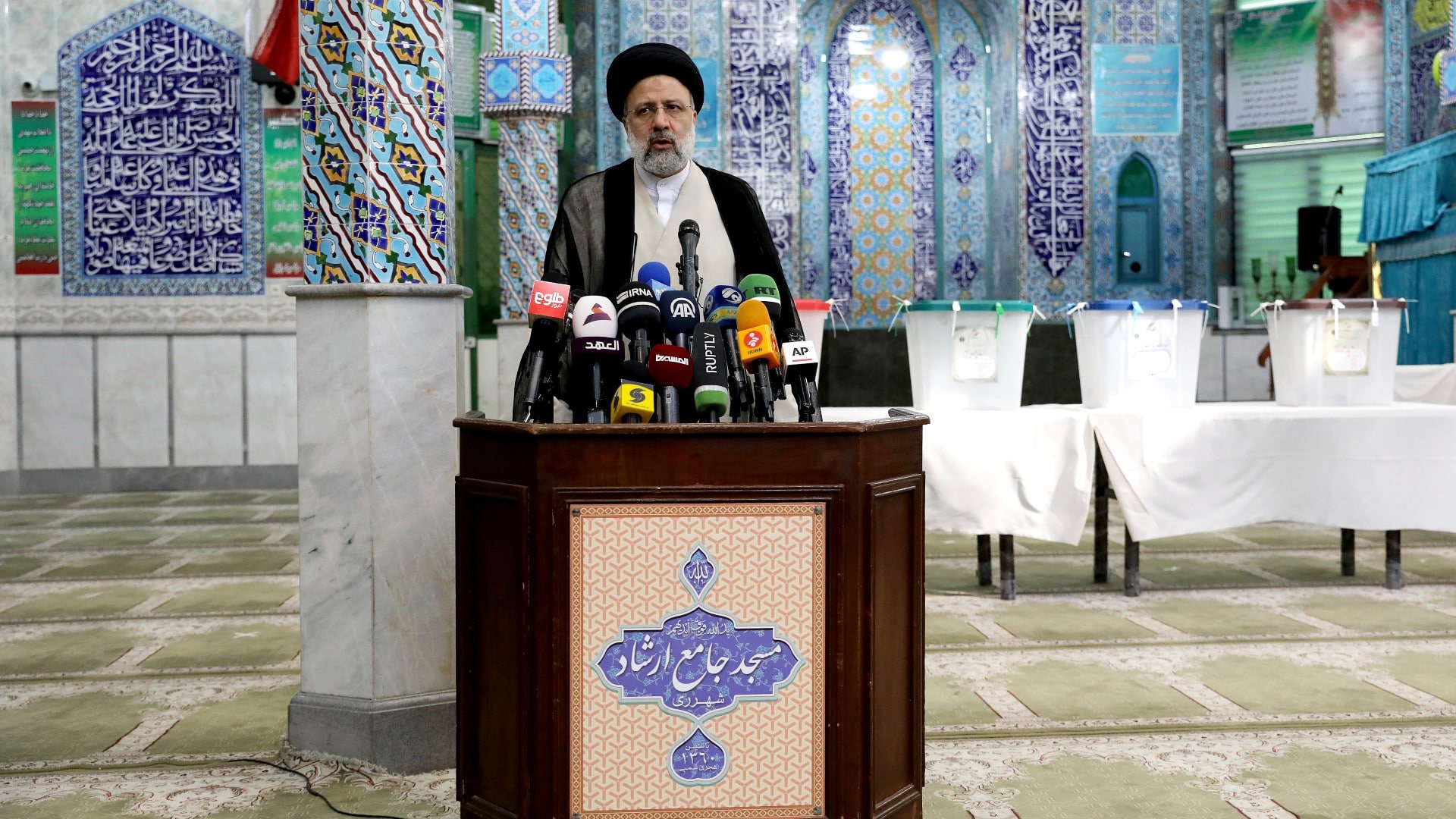 ¿Quién es el nuevo presidente de Irán, Ebrahim Raisí?