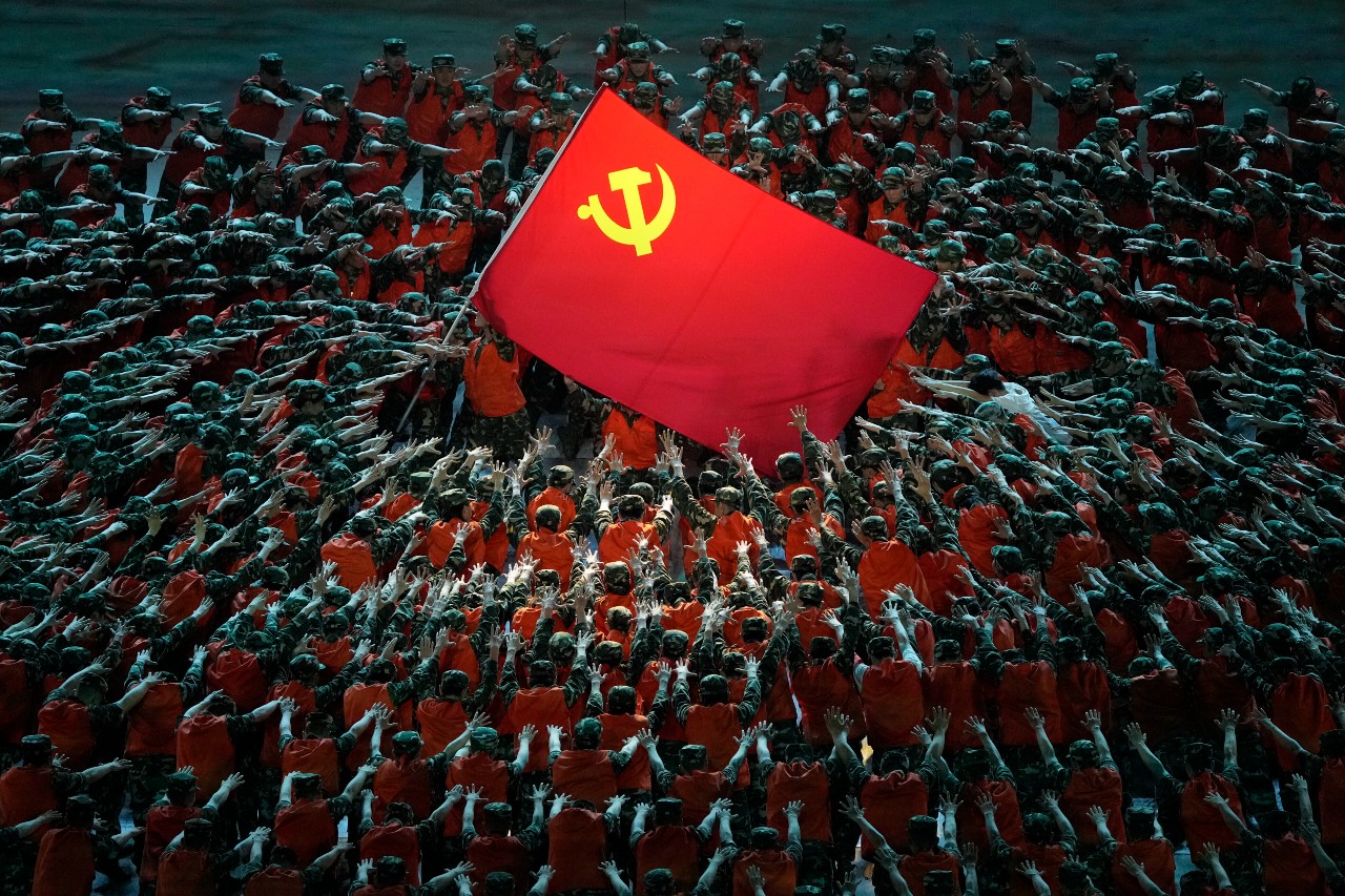 China, comunismo, taoísmo, Partido Comunista