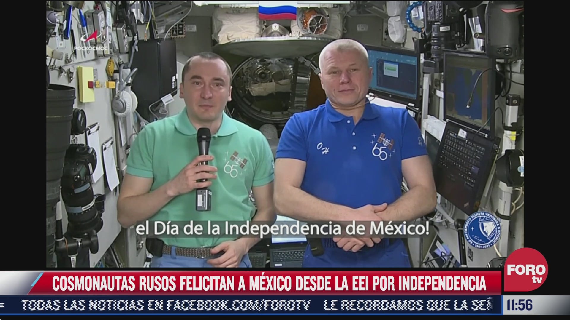 con viva mexico astronautas rusos felicitan a mexico por la independencia