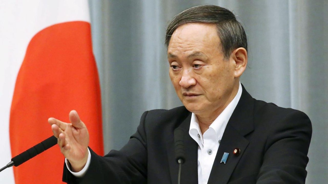 Parlamento de Japón podría dar a conocer el 4 de octubre al nuevo Primer Ministro, sucesor de Suga