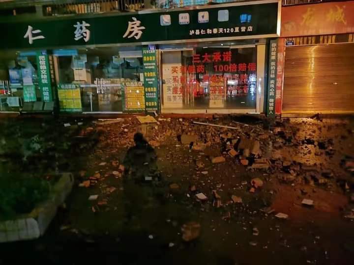 Terremoto de magnitud 6 deja al menos 3 muertos y 60 heridos en China