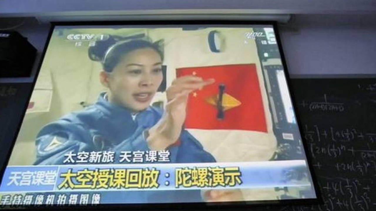 Próximo viaje tripulado a la estación espacial china incluirá a una mujer