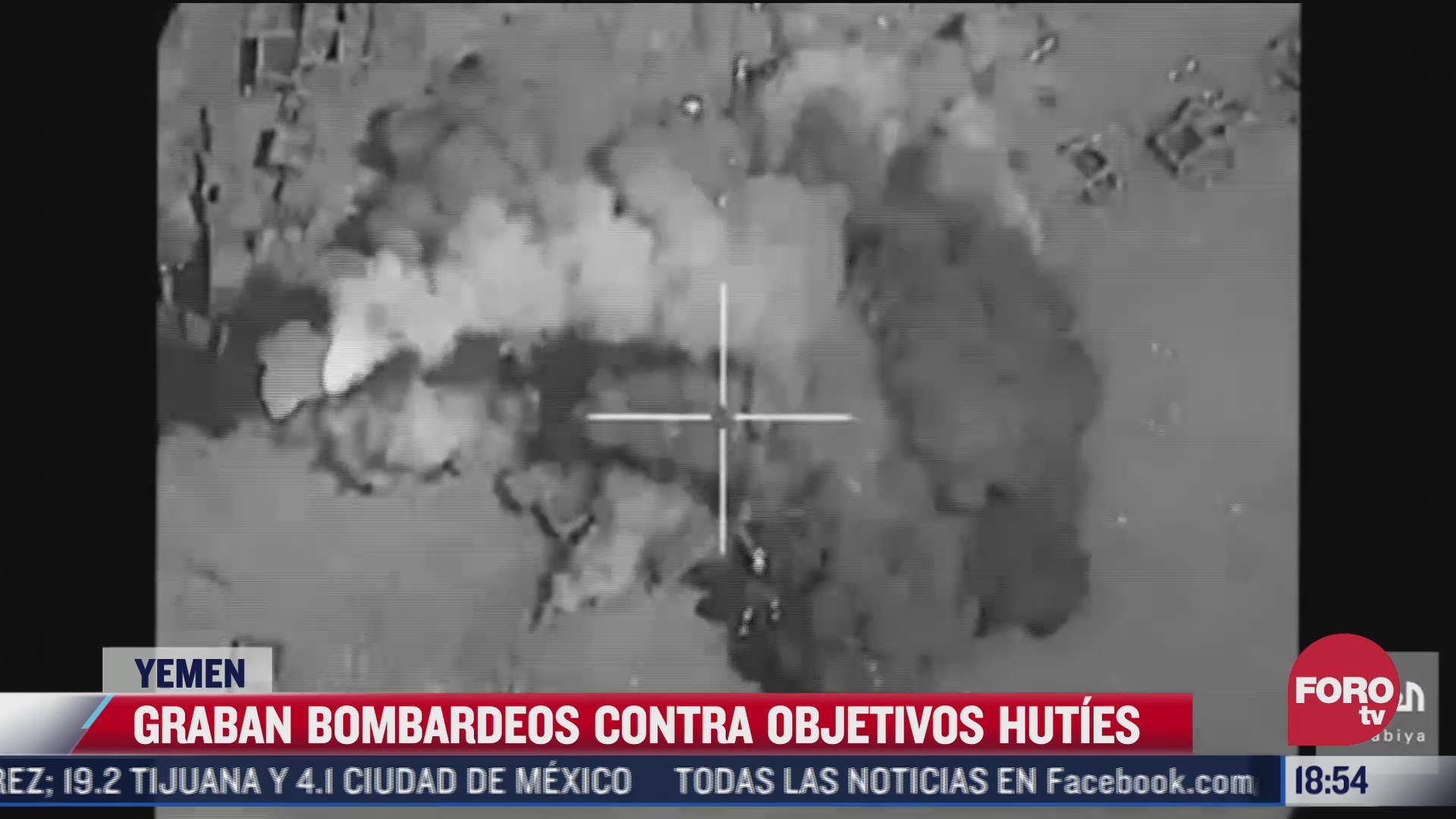 captan imagenes aereas de bombardeo en yemen