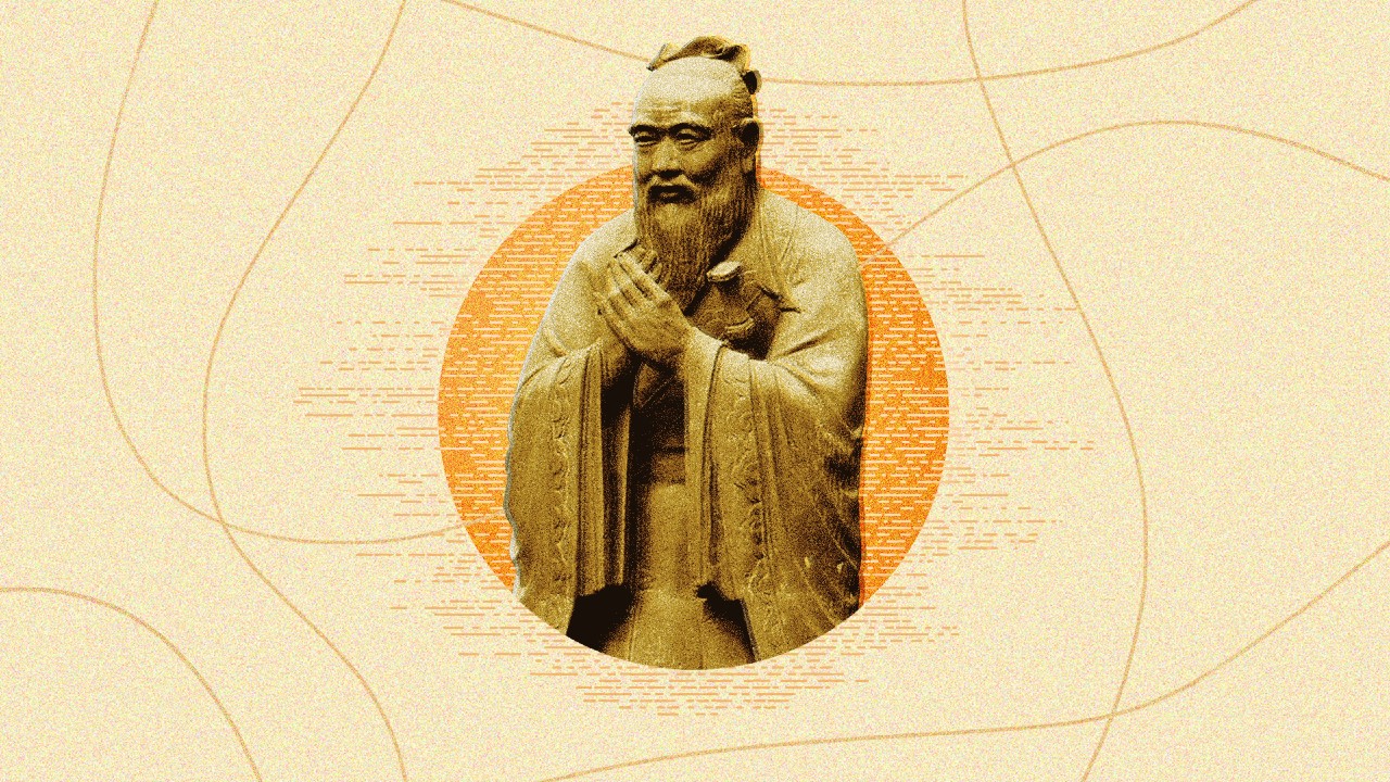 filosofía, Confucio, China, confucianismo, liderazgo, arte original
