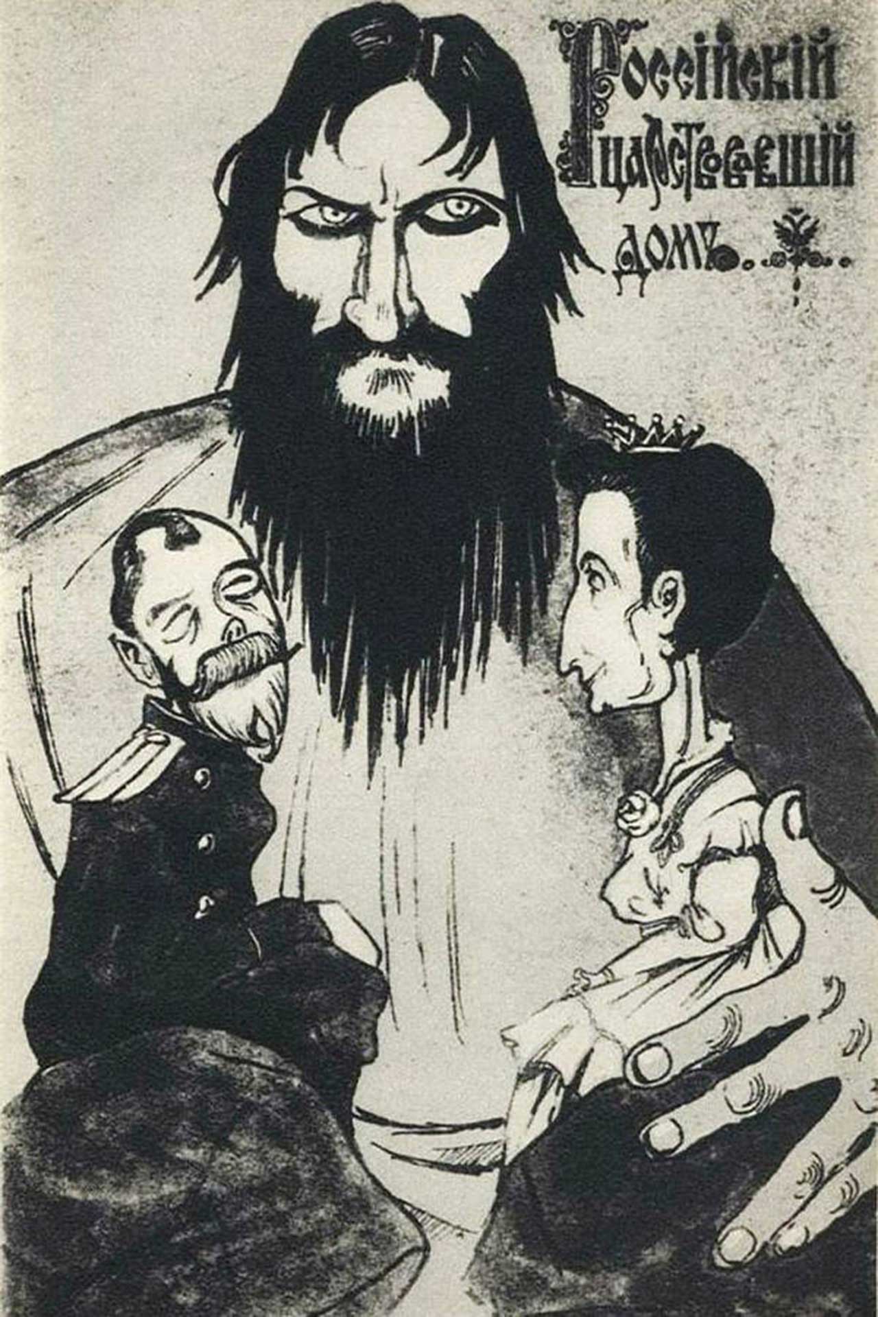 Grigori Rasputín el monje ruso que no podia morir