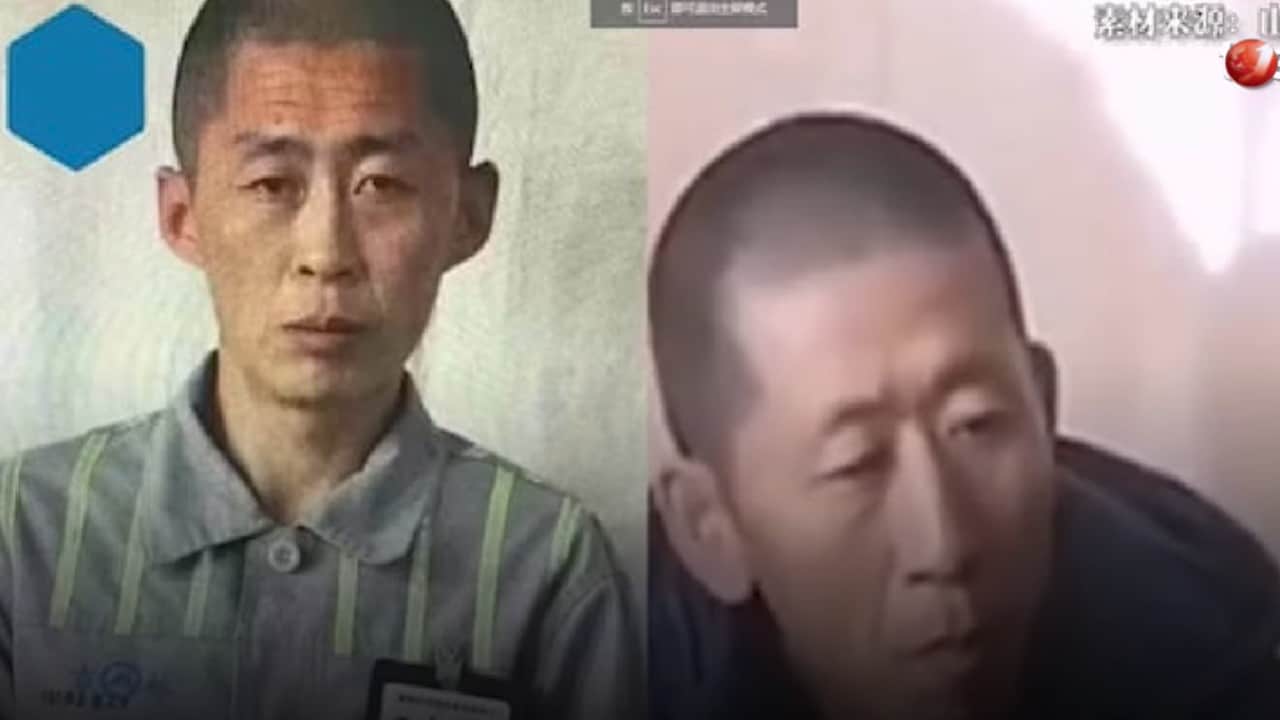 China, Corea del Norte, fugitivo, Zhu Xianjian, captura de pantalla