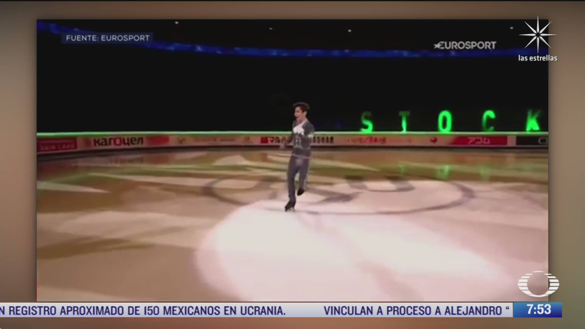 donovan carrillo suazo representara a mexico en patinaje artistico en los juegos olimpicos de invierno