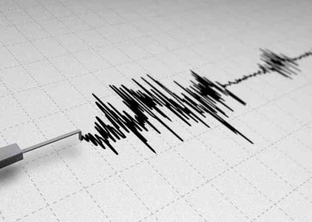 Sismo de magnitud 6.6 se registra cerca de la isla indonesia de Java