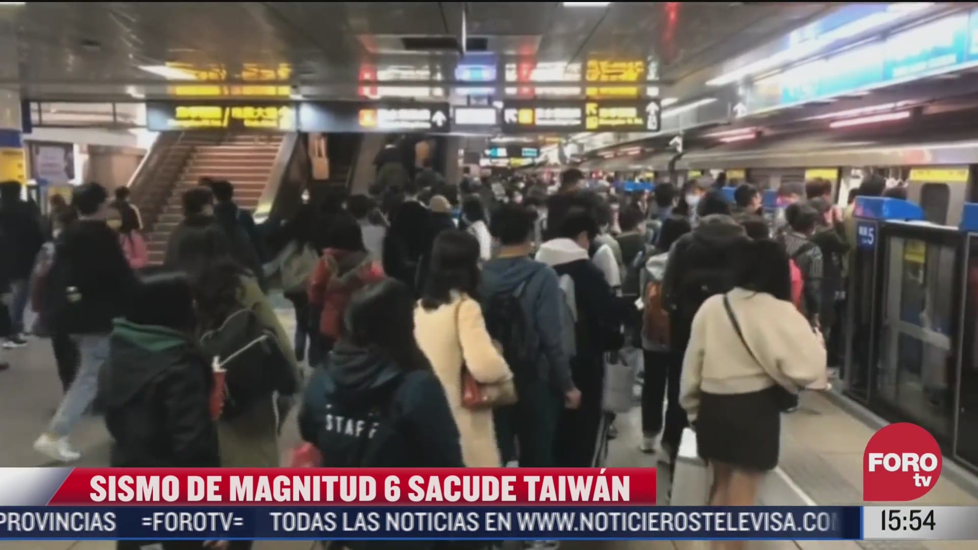video sismo de magnitud 6 0 sacude taiwan
