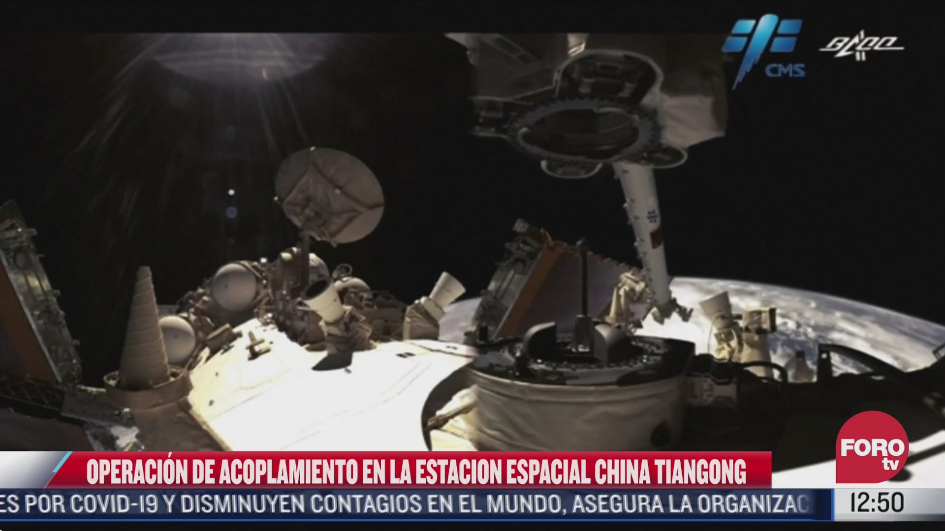 brazo mecanico de la estacion espacial tiangong realiza operacion de acoplamiento
