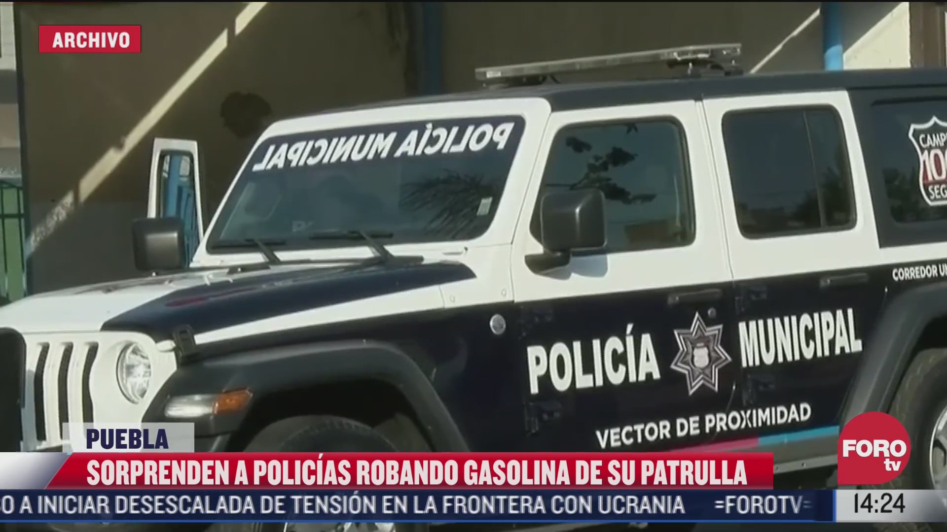 policias sorprenden a companeros robando gasolina de patrulla