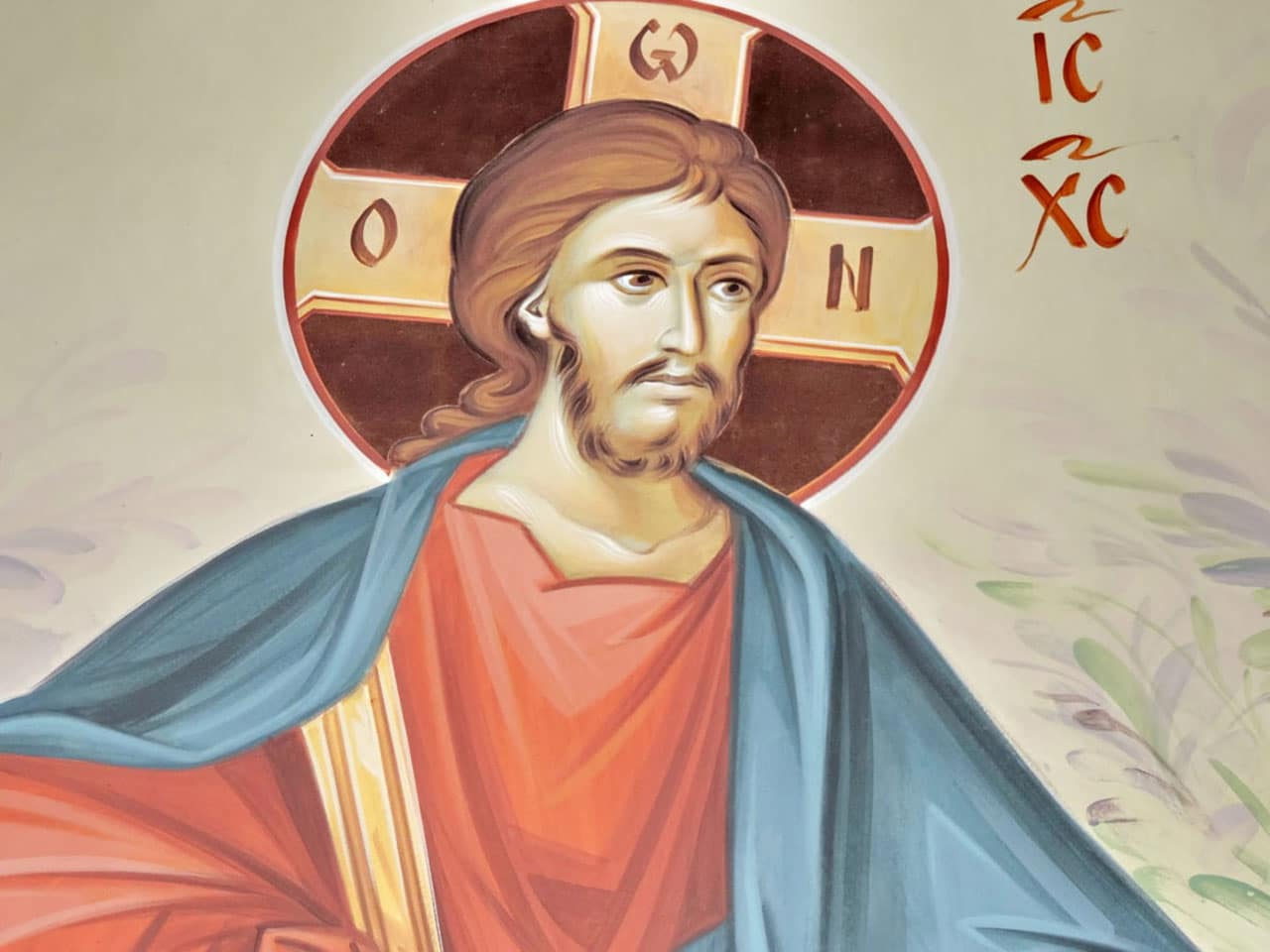 Jesús por qué lo representan blanco