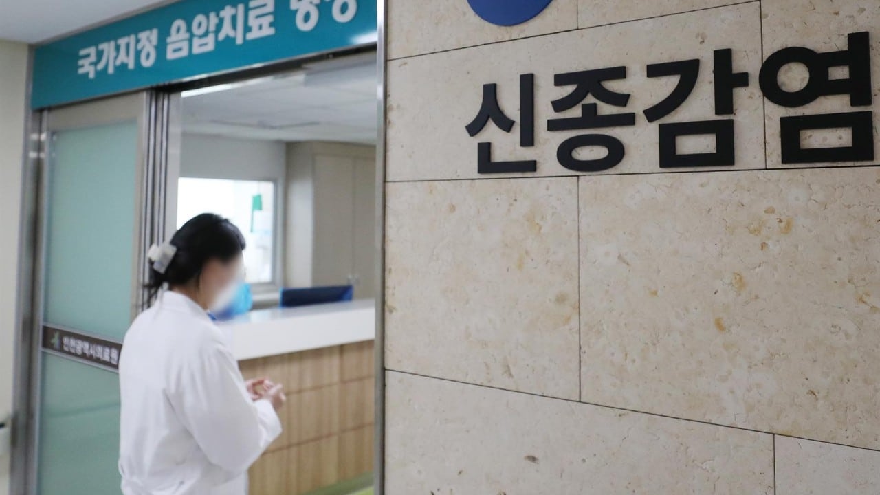 Detectan dos primeros casos sospechosos de viruela del mono en Corea del Sur.