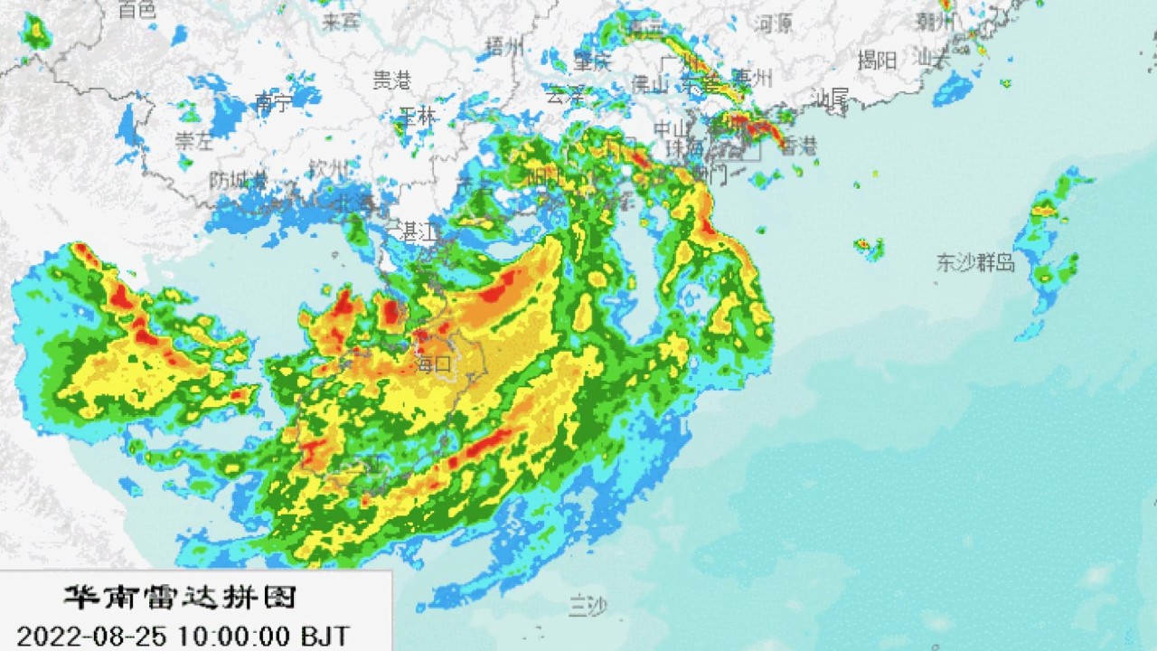 El tifón Ma On golpea el sur de China con vientos de hasta 119 km/h